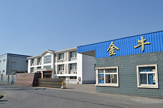  廠容廠貌